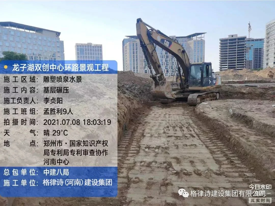 图片4.png 图片4.png