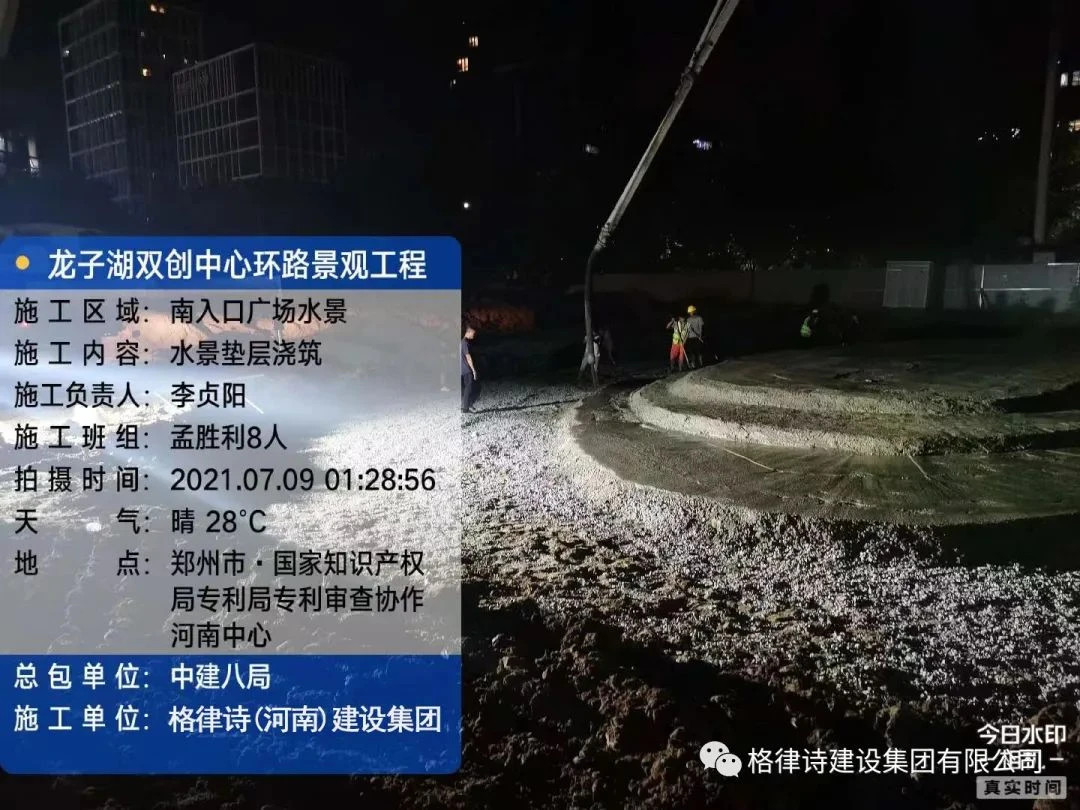 图片5.png 图片5.png