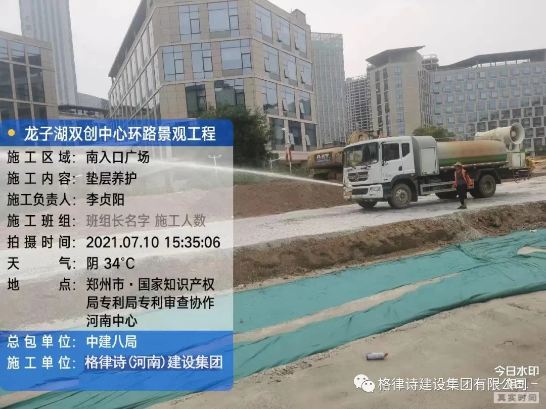 图片6.png 图片6.png