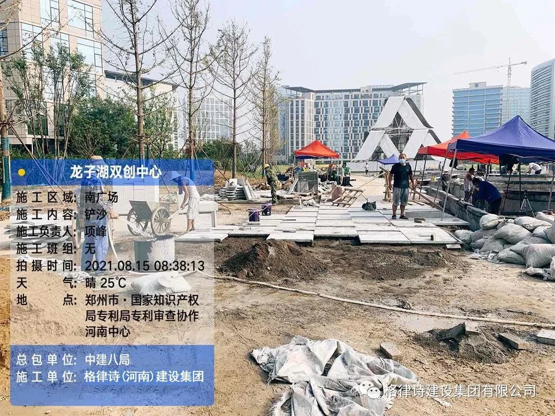 图片9.png 图片9.png