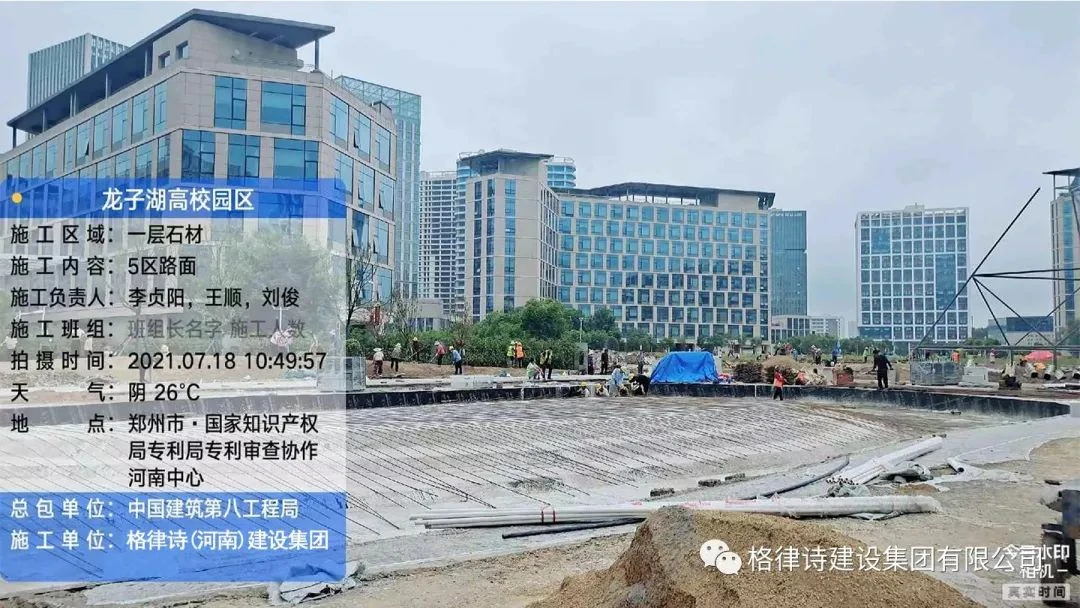 图片8.png 图片8.png