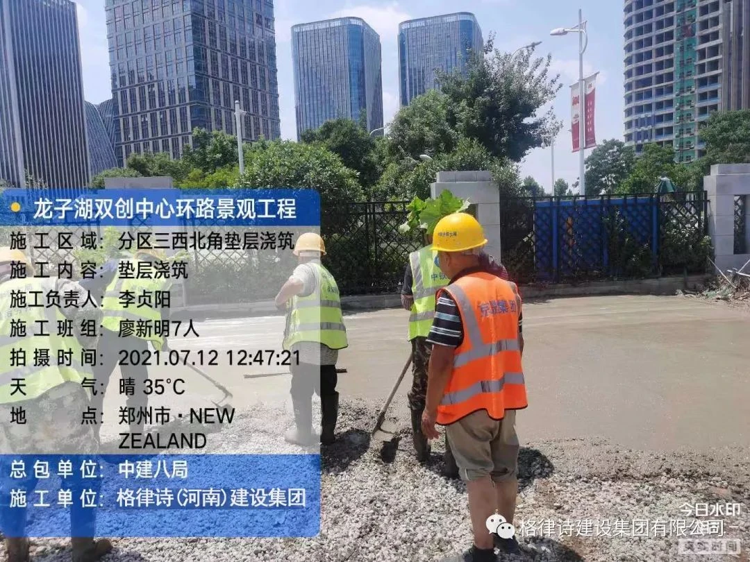 图片7.png 图片7.png