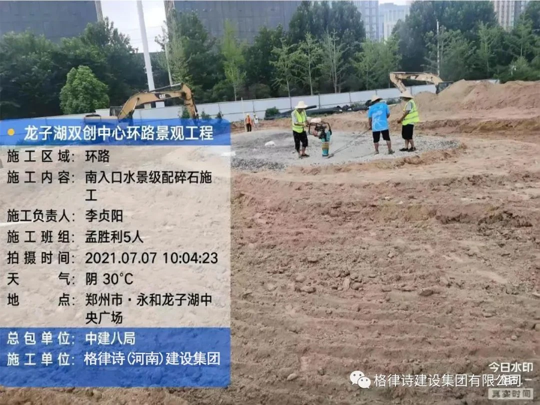 图片10.png 图片10.png