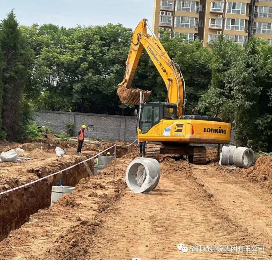QQ截图20240322151459.jpg