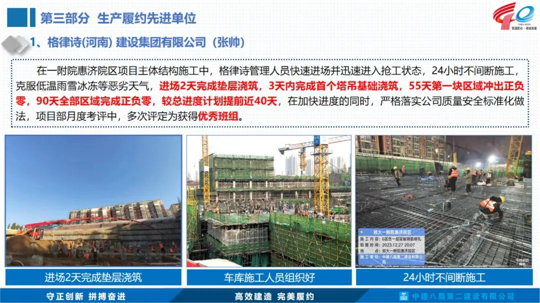 图片17.png