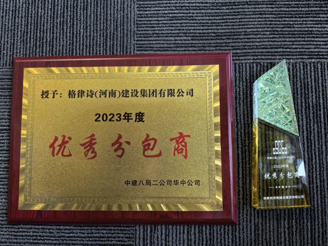 图片20.png