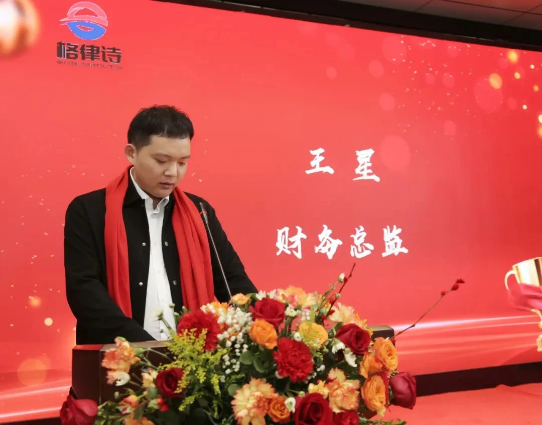 图片38.png 图片38.png