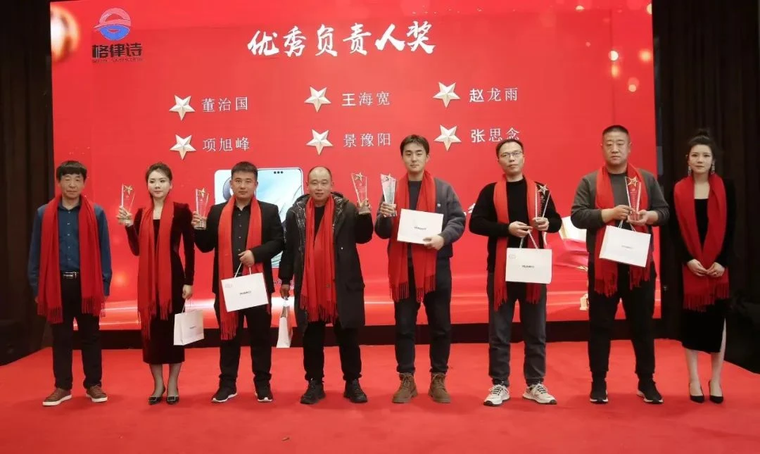 图片40.png 图片40.png