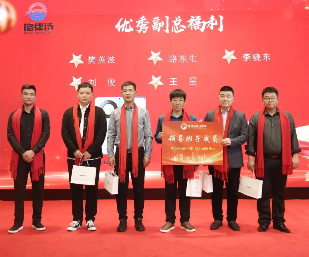 图片43.png 图片43.png