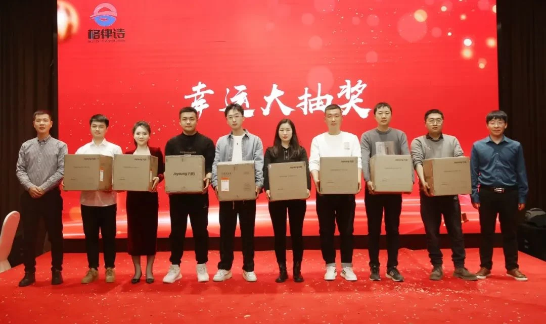 图片49.png 图片49.png