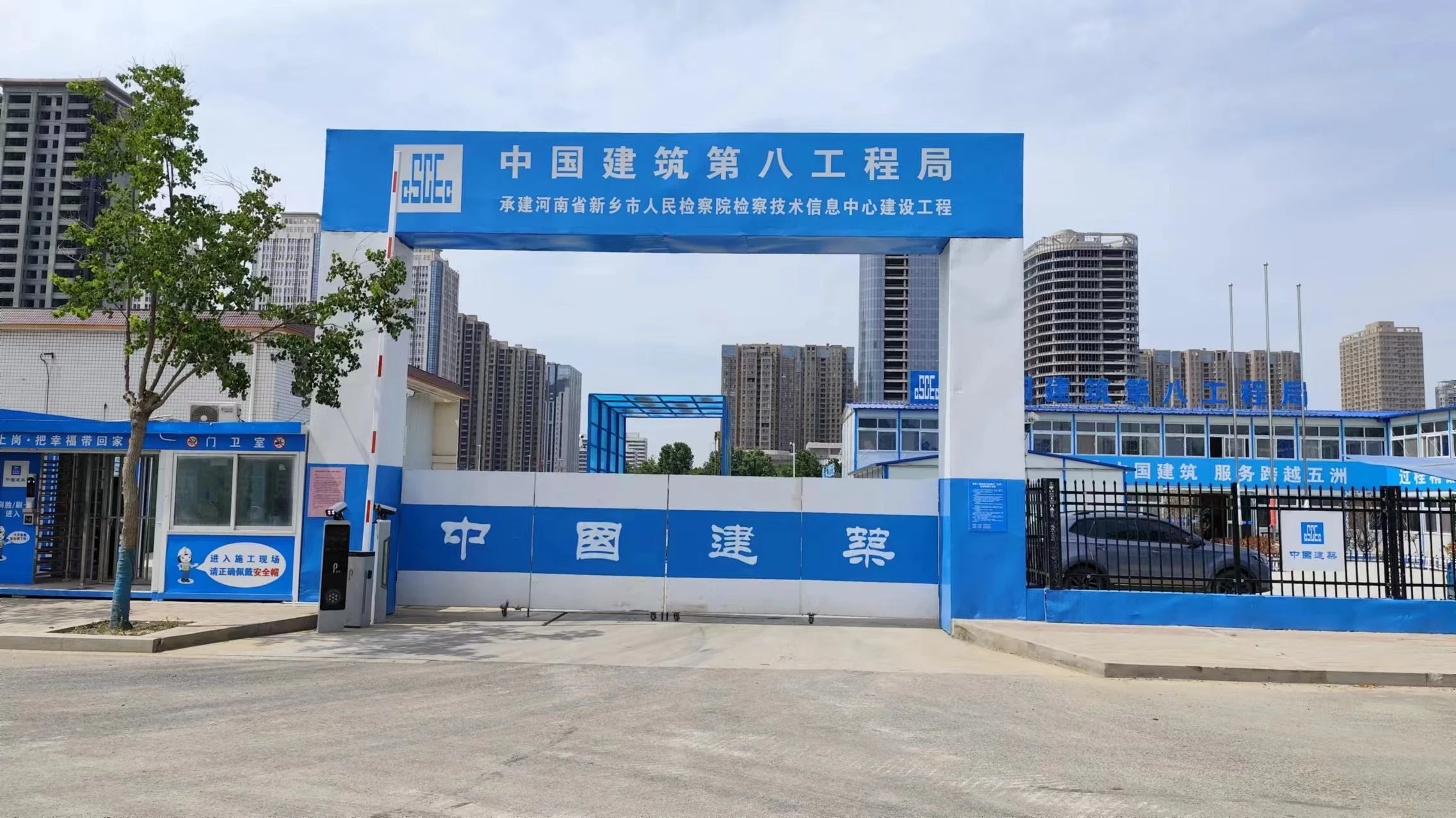 微信图片_20240619152940.jpg 微信图片_20240619152940.jpg