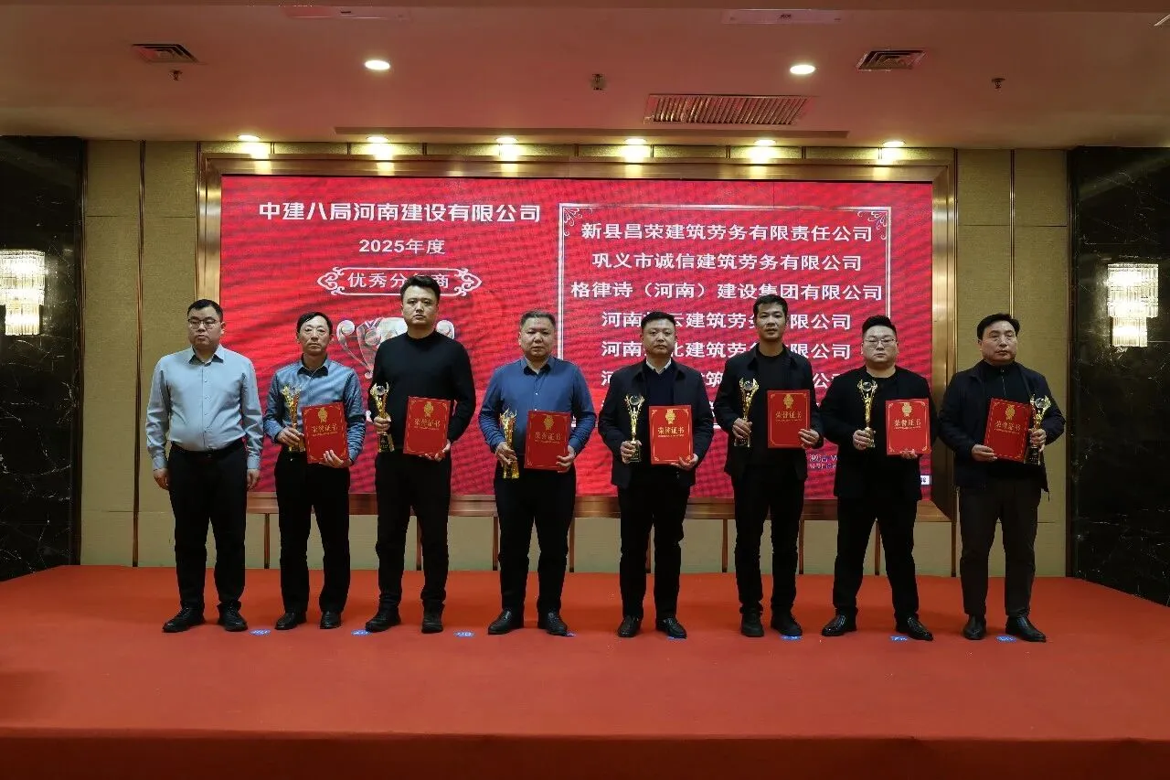 微信图片_2026-04-20_100738_168.jpg
