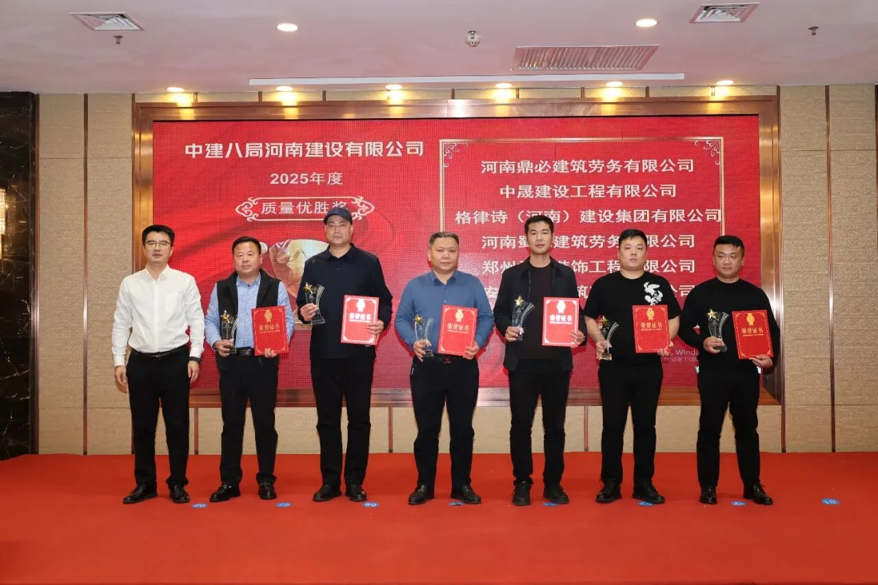 微信图片_2026-04-20_100741_693.jpg