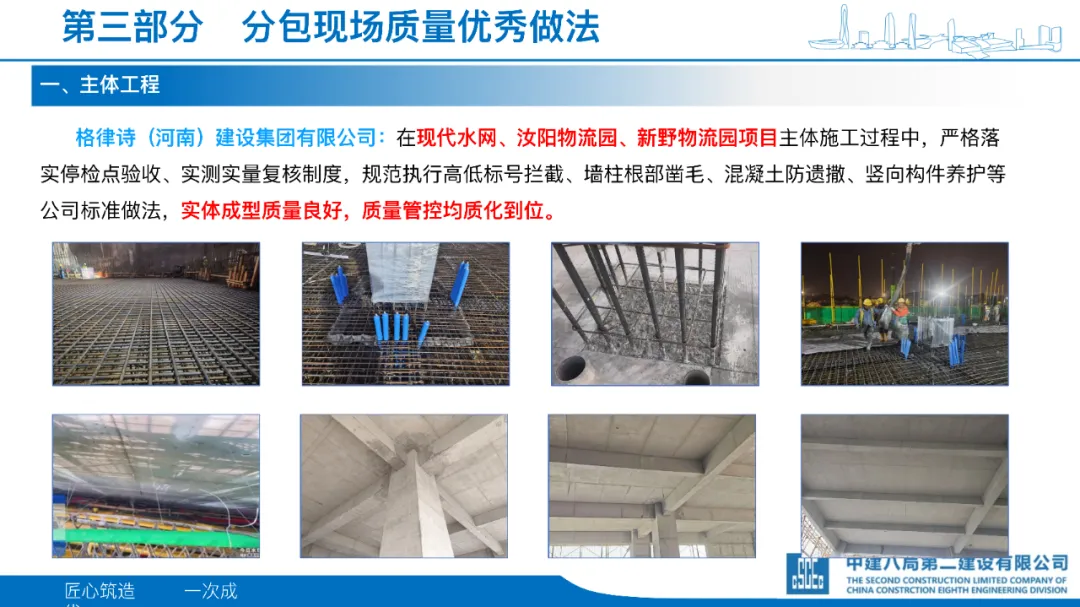 微信图片_2026-04-20_101238_119.png