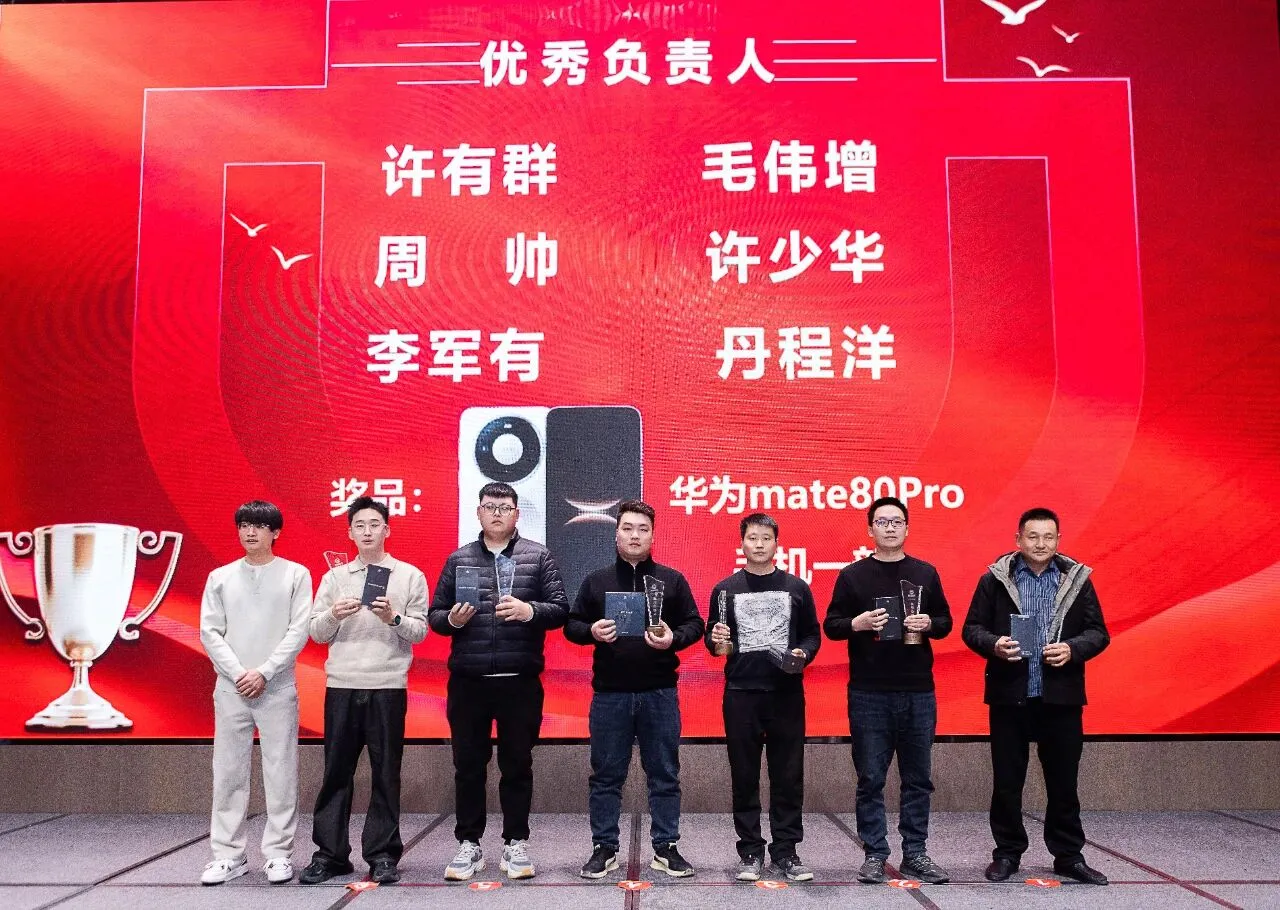 微信图片_2026-04-20_111633_259.jpg