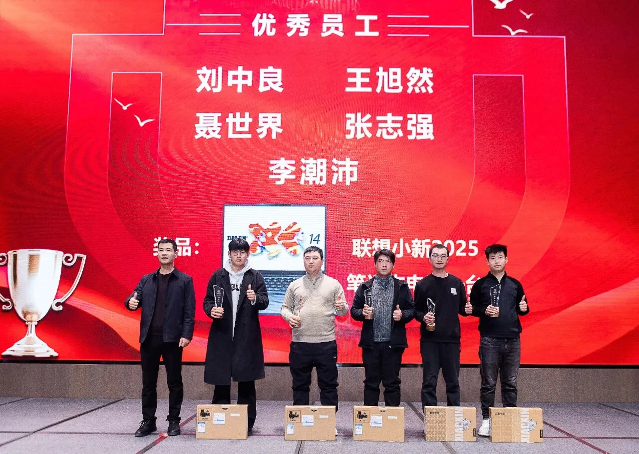 微信图片_2026-04-20_111640_814.jpg