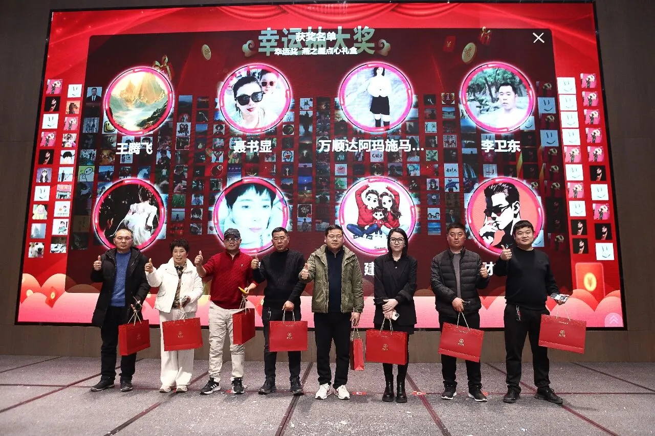 微信图片_2026-04-20_135035_191.jpg