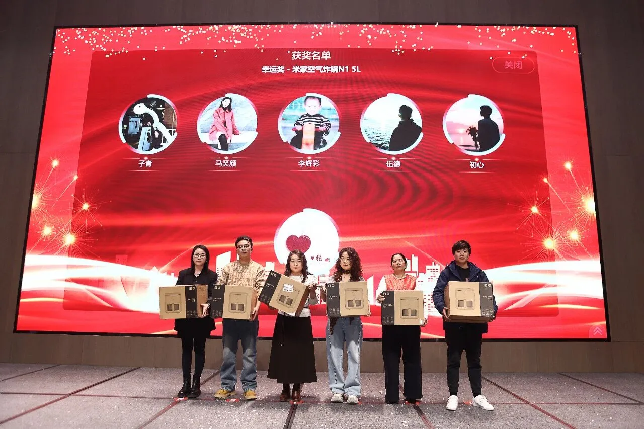 微信图片_2026-04-20_135415_678.jpg