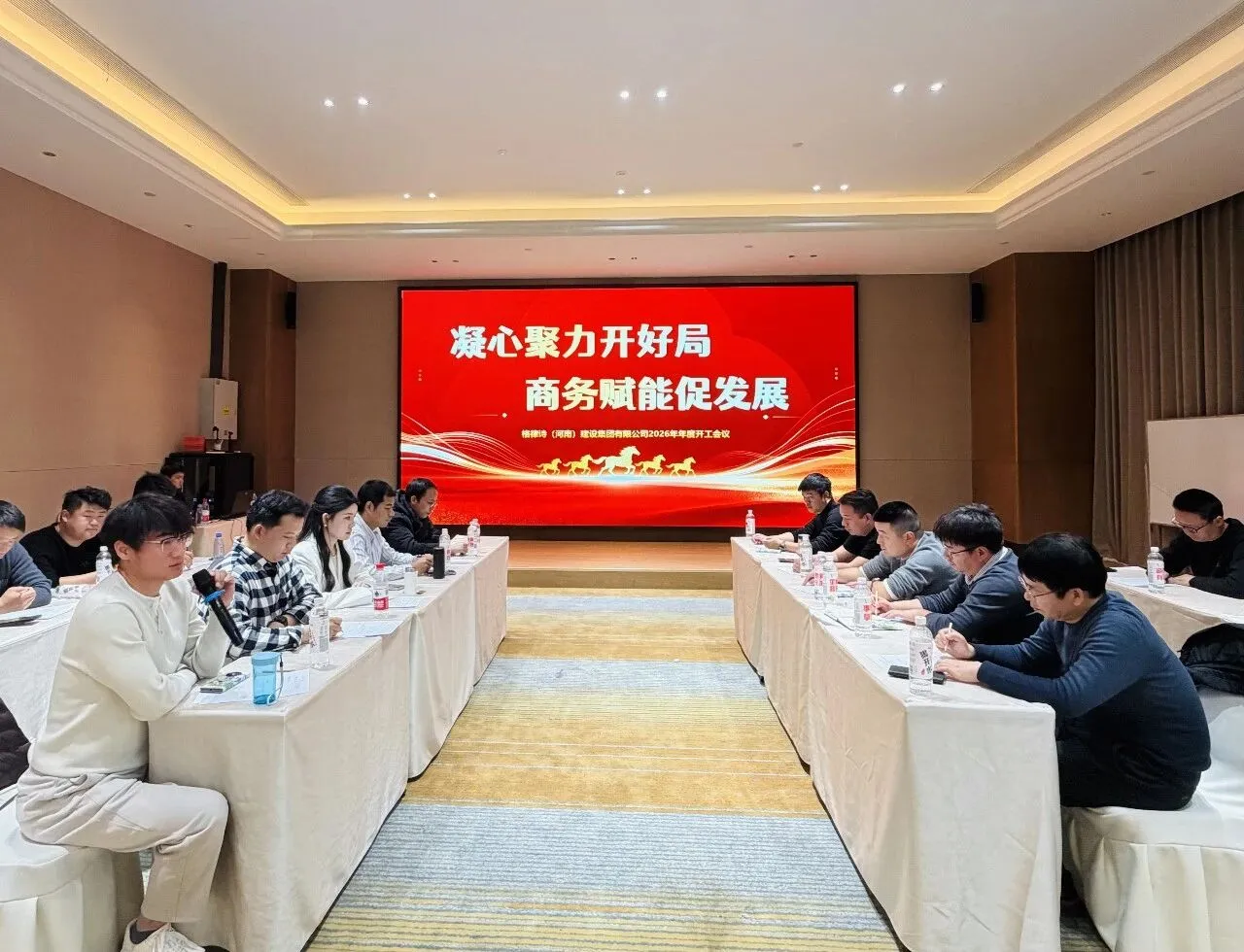 微信图片_2026-04-20_142214_507.jpg