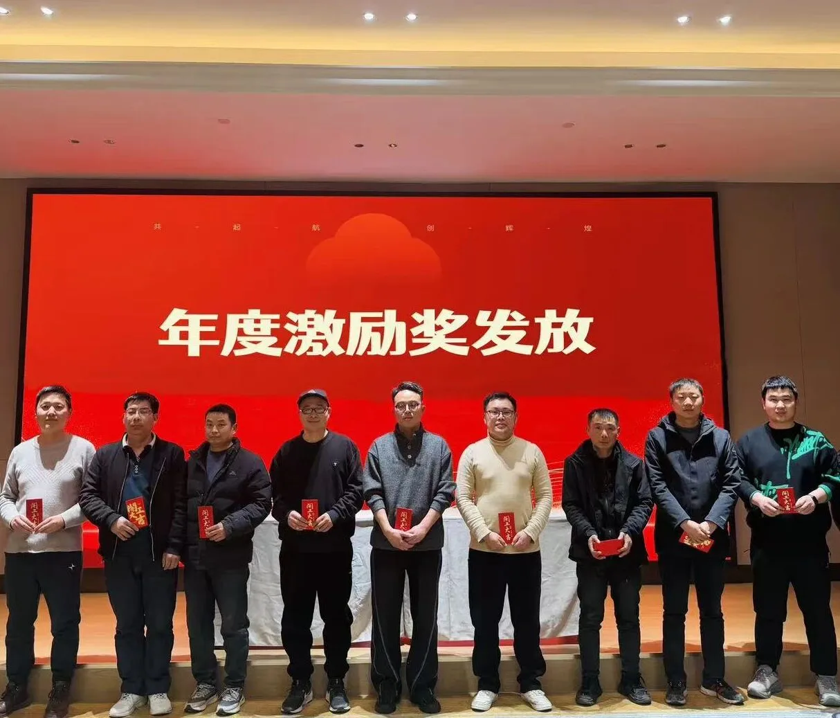 微信图片_2026-04-20_142217_619.jpg